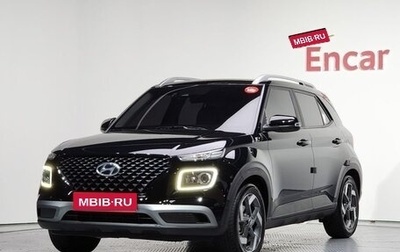 Hyundai Venue I, 2023 год, 1 644 000 рублей, 1 фотография