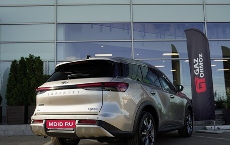 Infiniti QX60, 2026 год, 6 399 000 рублей, 7 фотография