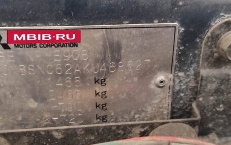 Mitsubishi Lancer VII, 1989 год, 70 000 рублей, 8 фотография
