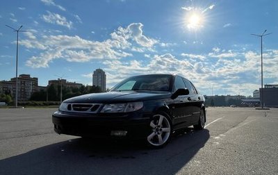 Saab 9-5 I, 1998 год, 450 000 рублей, 1 фотография