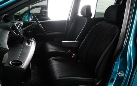 Honda Freed I, 2010 год, 1 069 000 рублей, 8 фотография