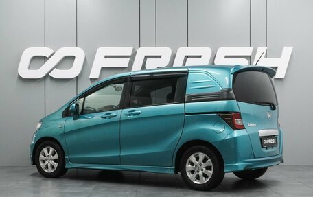 Honda Freed I, 2010 год, 1 069 000 рублей, 2 фотография