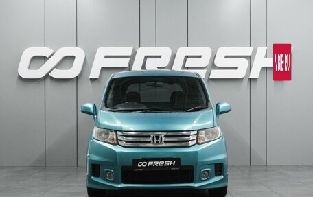 Honda Freed I, 2010 год, 1 069 000 рублей, 3 фотография