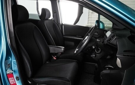 Honda Freed I, 2010 год, 1 069 000 рублей, 10 фотография
