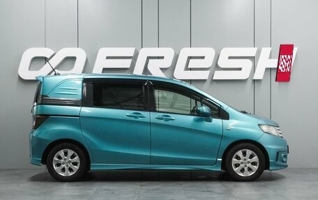 Honda Freed I, 2010 год, 1 069 000 рублей, 5 фотография