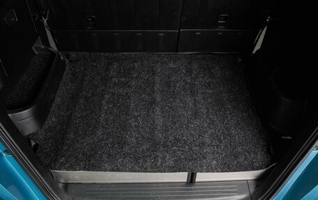 Honda Freed I, 2010 год, 1 069 000 рублей, 20 фотография