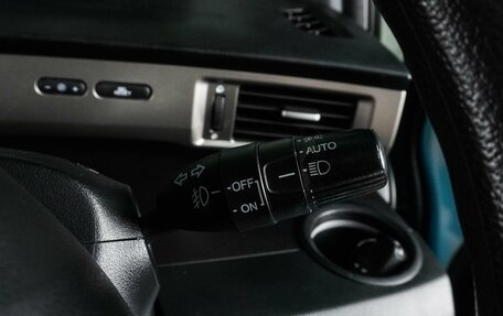 Honda Freed I, 2010 год, 1 069 000 рублей, 14 фотография