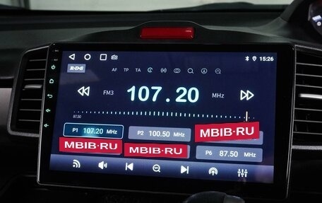 Honda Freed I, 2010 год, 1 069 000 рублей, 17 фотография