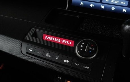 Honda Freed I, 2010 год, 1 069 000 рублей, 19 фотография