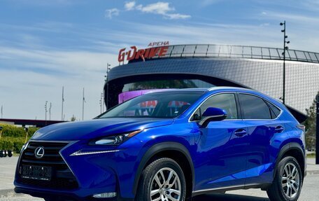 Lexus NX I, 2015 год, 2 760 000 рублей, 2 фотография