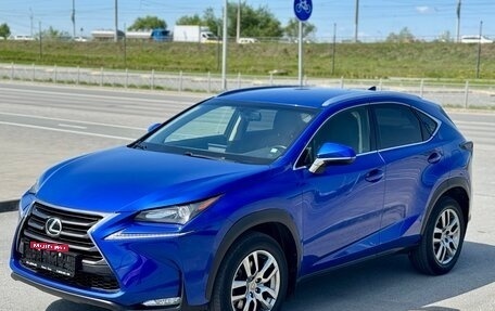 Lexus NX I, 2015 год, 2 760 000 рублей, 10 фотография