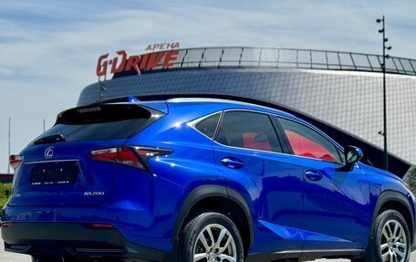 Lexus NX I, 2015 год, 2 760 000 рублей, 15 фотография