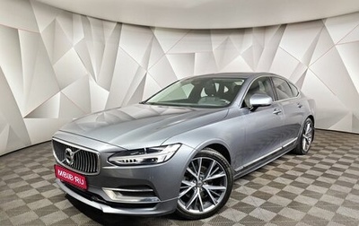 Volvo S90 II рестайлинг, 2020 год, 3 395 000 рублей, 1 фотография