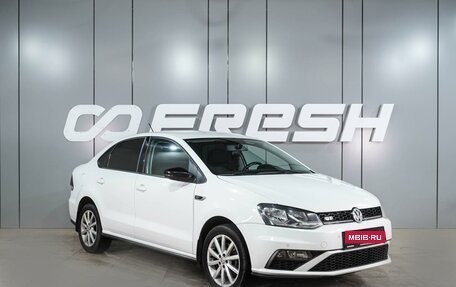 Volkswagen Polo VI (EU Market), 2018 год, 1 229 000 рублей, 1 фотография