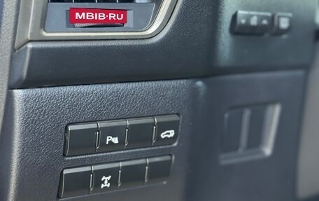 Lexus NX I, 2015 год, 2 760 000 рублей, 30 фотография