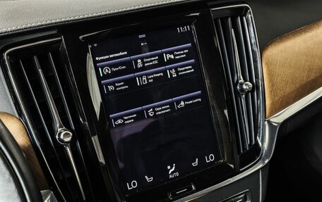 Volvo S90 II рестайлинг, 2020 год, 3 395 000 рублей, 24 фотография
