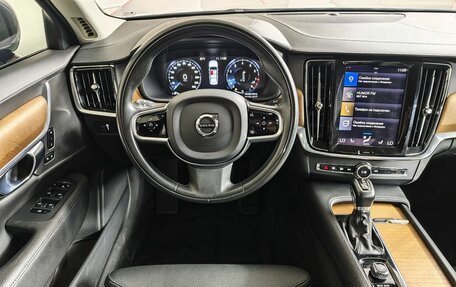Volvo S90 II рестайлинг, 2020 год, 3 395 000 рублей, 20 фотография