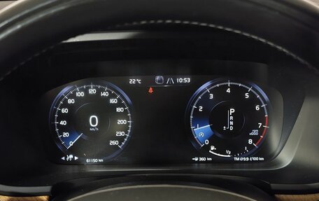 Volvo S90 II рестайлинг, 2020 год, 3 395 000 рублей, 18 фотография