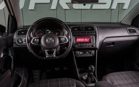 Volkswagen Polo VI (EU Market), 2018 год, 1 229 000 рублей, 6 фотография