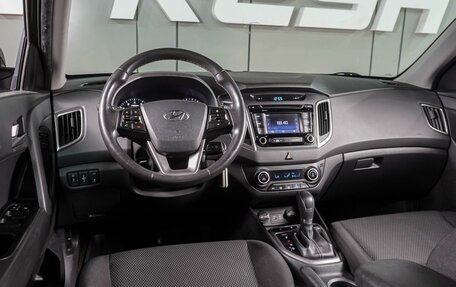 Hyundai Creta I рестайлинг, 2017 год, 1 829 000 рублей, 6 фотография