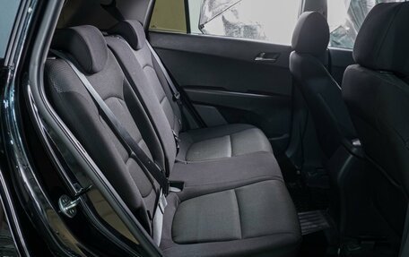 Hyundai Creta I рестайлинг, 2017 год, 1 829 000 рублей, 7 фотография