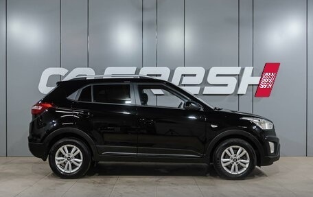Hyundai Creta I рестайлинг, 2017 год, 1 829 000 рублей, 5 фотография