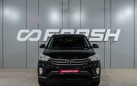 Hyundai Creta I рестайлинг, 2017 год, 1 829 000 рублей, 3 фотография
