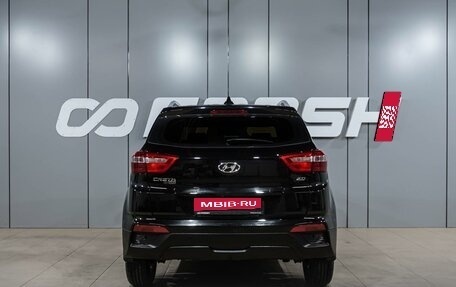 Hyundai Creta I рестайлинг, 2017 год, 1 829 000 рублей, 4 фотография