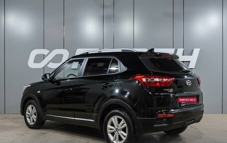 Hyundai Creta I рестайлинг, 2017 год, 1 829 000 рублей, 2 фотография