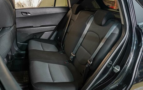 Hyundai Creta I рестайлинг, 2017 год, 1 829 000 рублей, 9 фотография