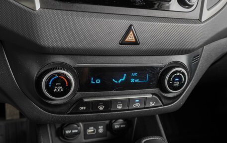 Hyundai Creta I рестайлинг, 2017 год, 1 829 000 рублей, 12 фотография
