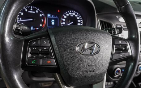 Hyundai Creta I рестайлинг, 2017 год, 1 829 000 рублей, 15 фотография