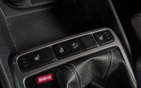 Hyundai Creta I рестайлинг, 2017 год, 1 829 000 рублей, 18 фотография