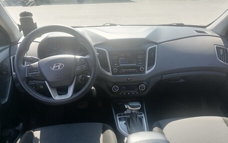 Hyundai Creta I рестайлинг, 2017 год, 1 545 000 рублей, 12 фотография