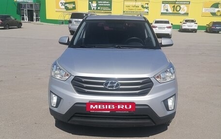 Hyundai Creta I рестайлинг, 2017 год, 1 545 000 рублей, 3 фотография