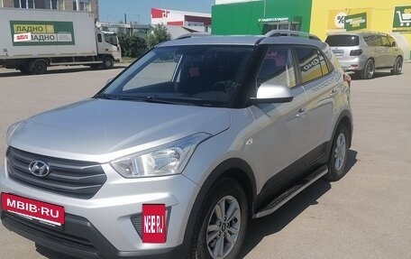Hyundai Creta I рестайлинг, 2017 год, 1 545 000 рублей, 2 фотография