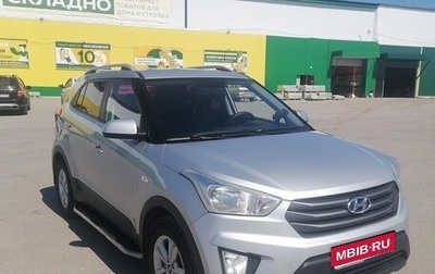 Hyundai Creta I рестайлинг, 2017 год, 1 545 000 рублей, 1 фотография