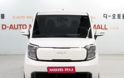 KIA Ray, 2023 год, 1 350 678 рублей, 1 фотография