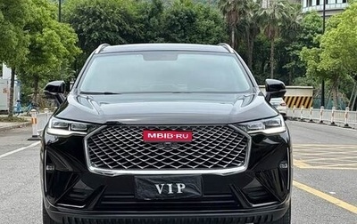 Haval H6, 2023 год, 1 320 000 рублей, 1 фотография