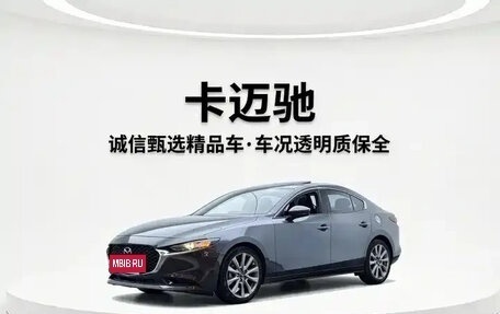 Mazda CX-3 I, 2022 год, 1 580 040 рублей, 2 фотография