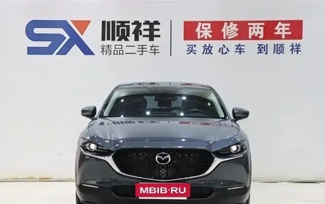 Mazda CX-30 I, 2022 год, 1 840 000 рублей, 2 фотография