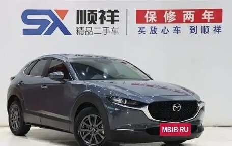 Mazda CX-30 I, 2022 год, 1 840 000 рублей, 3 фотография