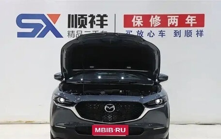 Mazda CX-30 I, 2022 год, 1 840 000 рублей, 19 фотография
