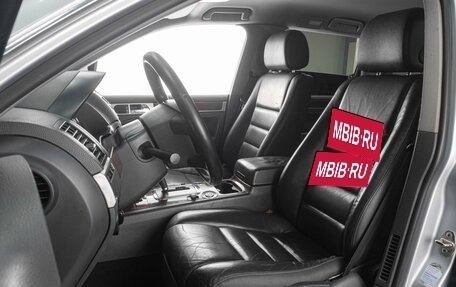 Volkswagen Touareg III, 2008 год, 1 279 000 рублей, 10 фотография