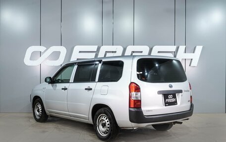 Toyota Probox I, 2019 год, 1 274 000 рублей, 2 фотография