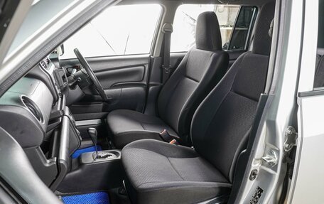 Toyota Probox I, 2019 год, 1 274 000 рублей, 8 фотография