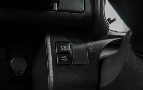 Toyota Probox I, 2019 год, 1 274 000 рублей, 16 фотография