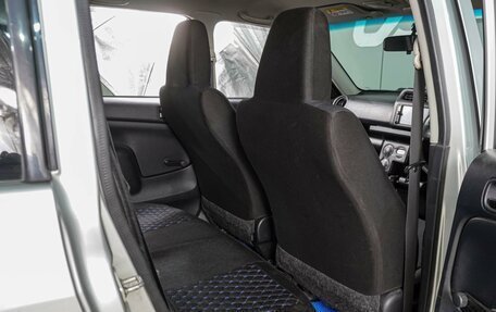 Toyota Probox I, 2019 год, 1 274 000 рублей, 11 фотография