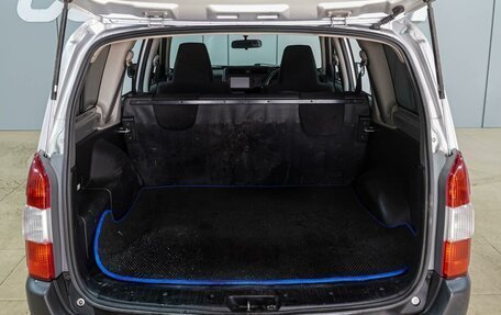 Toyota Probox I, 2019 год, 1 274 000 рублей, 18 фотография