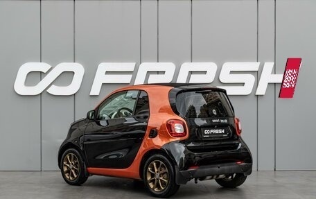 Smart Fortwo III, 2018 год, 1 050 000 рублей, 2 фотография